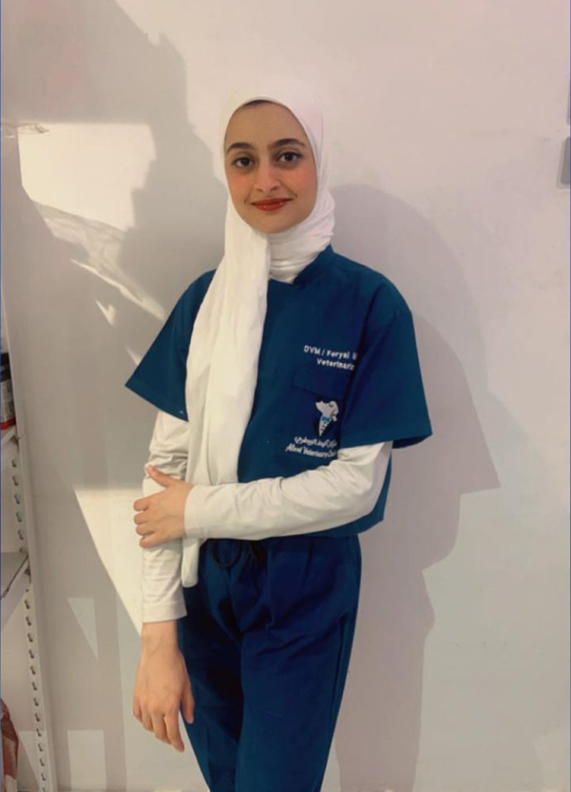 DVM.Feryal Maged